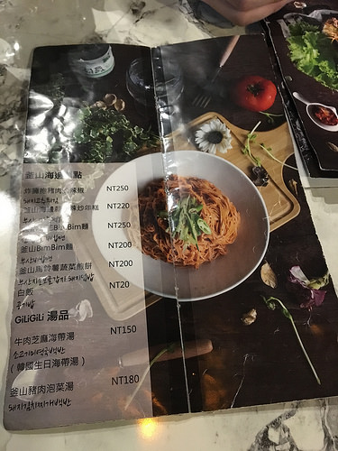 [Food2Taipei] GiLiGiLi 끼리끼리 釜山餐酒館-下班相聚的放鬆時刻 天津街道地韓式餐酒館 (捷運台北車站&善導寺站)