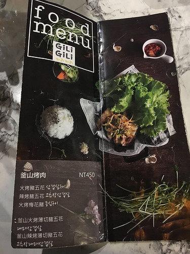 [Food2Taipei] GiLiGiLi 끼리끼리 釜山餐酒館-下班相聚的放鬆時刻 天津街道地韓式餐酒館 (捷運台北車站&善導寺站)