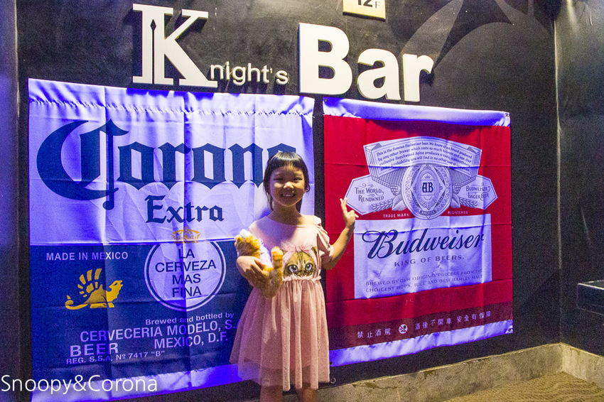 【雲林住宿】斗六火車站住宿推薦／緻麗伯爵酒店～入住親子房輕鬆度假，頂樓露天酒吧賞夜景私房景點