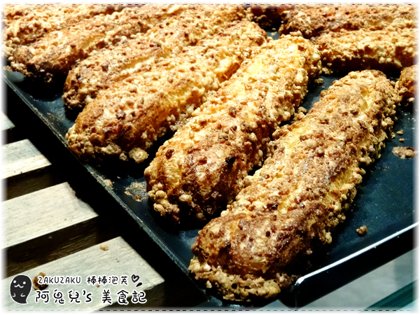 ∥台北信義∥ZAKUZAKU 棒棒泡芙(體驗團).來自日本的超人氣棒棒泡芙,在台灣也能吃到日式風味*台北101/世貿