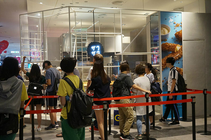 34519056951_38ffa4b8af_c