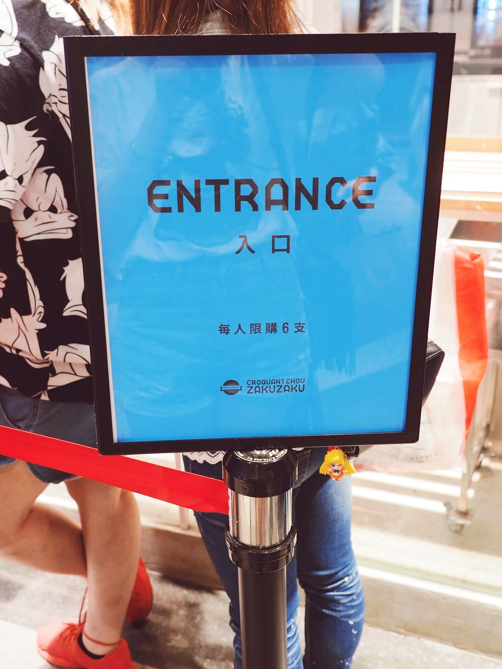 信義甜點．棒棒泡芙Zakuzaku｜東京人氣散步甜食~香濃脆口/捷運市政府站新光三越A11館 - Nini的豬飽盒