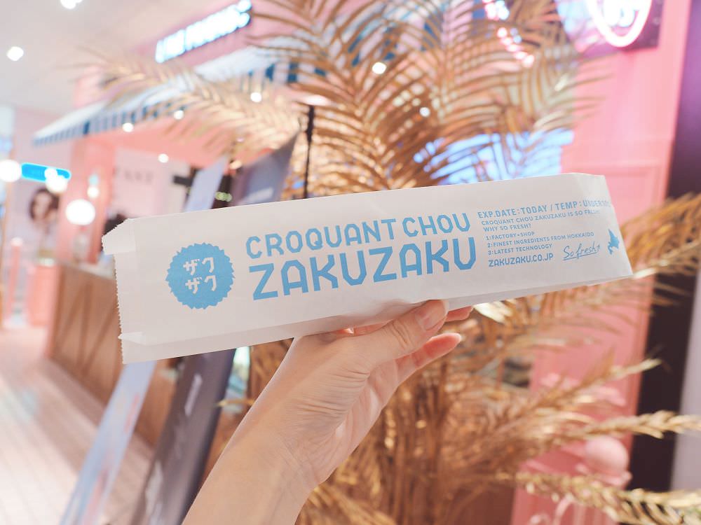 信義甜點．棒棒泡芙Zakuzaku｜東京人氣散步甜食~香濃脆口/捷運市政府站新光三越A11館 - Nini的豬飽盒