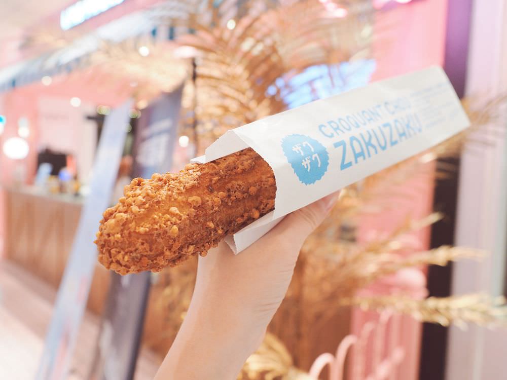 信義甜點．棒棒泡芙Zakuzaku｜東京人氣散步甜食~香濃脆口/捷運市政府站新光三越A11館 - Nini的豬飽盒