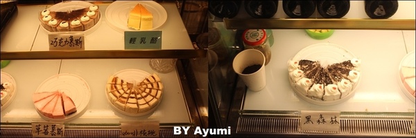 牛排小子(三峽店)：[食記]Steak boy牛排小子－火烤厚切牛排、 義大利麵、 西班牙海鮮燉飯、 焗烤～近三峽北大！！！