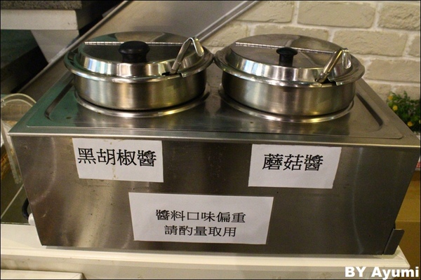 牛排小子(三峽店)：[食記]Steak boy牛排小子－火烤厚切牛排、 義大利麵、 西班牙海鮮燉飯、 焗烤～近三峽北大！！！