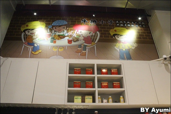 牛排小子(三峽店)：[食記]Steak boy牛排小子－火烤厚切牛排、 義大利麵、 西班牙海鮮燉飯、 焗烤～近三峽北大！！！