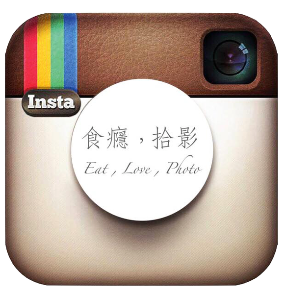 11082689_10203008052637259_705004635_n 11082689_10203008052637259_705004635_n