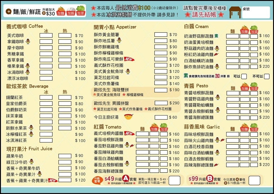 16402666_1228195667270283_4914897427822620543_o