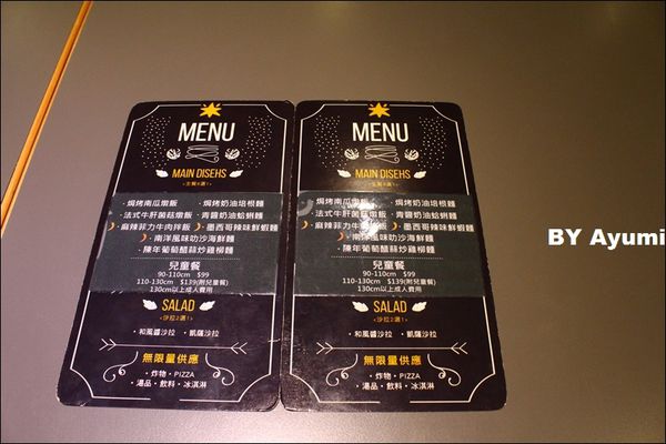 義米蘭Pizza&Pasta(沙鹿店)：『愛評體驗團』❤手做現烤披薩&炸物吃到飽❤義米蘭Pizza&Pasta / 沙鹿店