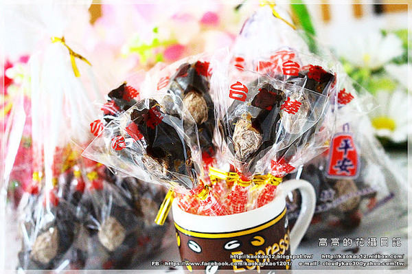 平安龜黑糖棒棒糖:【宅配】澎湖。純手工 平安龜《臺灣》黑糖棒棒糖(旺安香食品行)