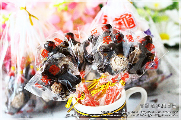 平安龜黑糖棒棒糖:【宅配】澎湖。純手工 平安龜《臺灣》黑糖棒棒糖(旺安香食品行)