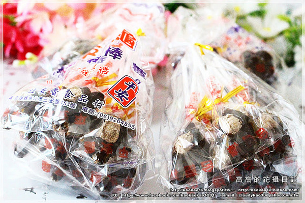 平安龜黑糖棒棒糖:【宅配】澎湖。純手工 平安龜《臺灣》黑糖棒棒糖(旺安香食品行)