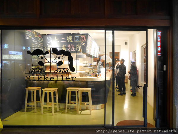 P1020058.JPG P1020058.JPG