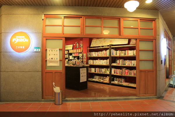 AO3A1918.JPG AO3A1918.JPG