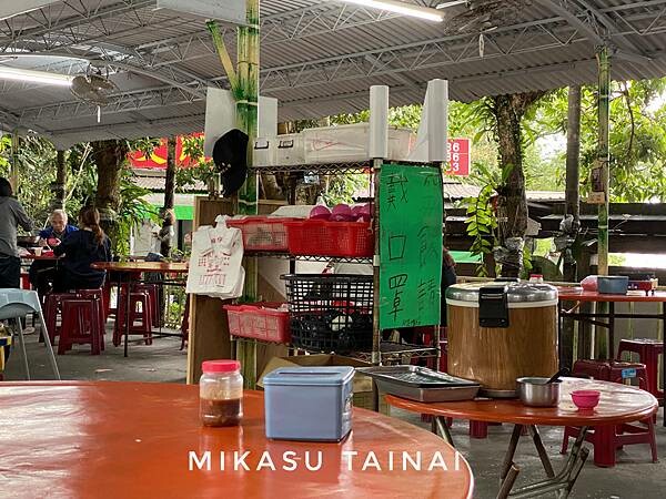 環境分享 梅嶺文川梅子雞 菜單 價位 價格 用餐分享 楠西區美食 餐廳推薦 梅嶺餐廳 梅嶺梅子雞