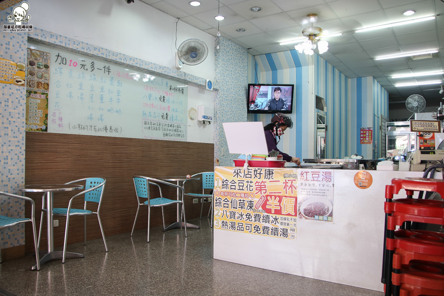吳家豆花 八寶冰 芒果冰 熱甜湯-5761.jpg