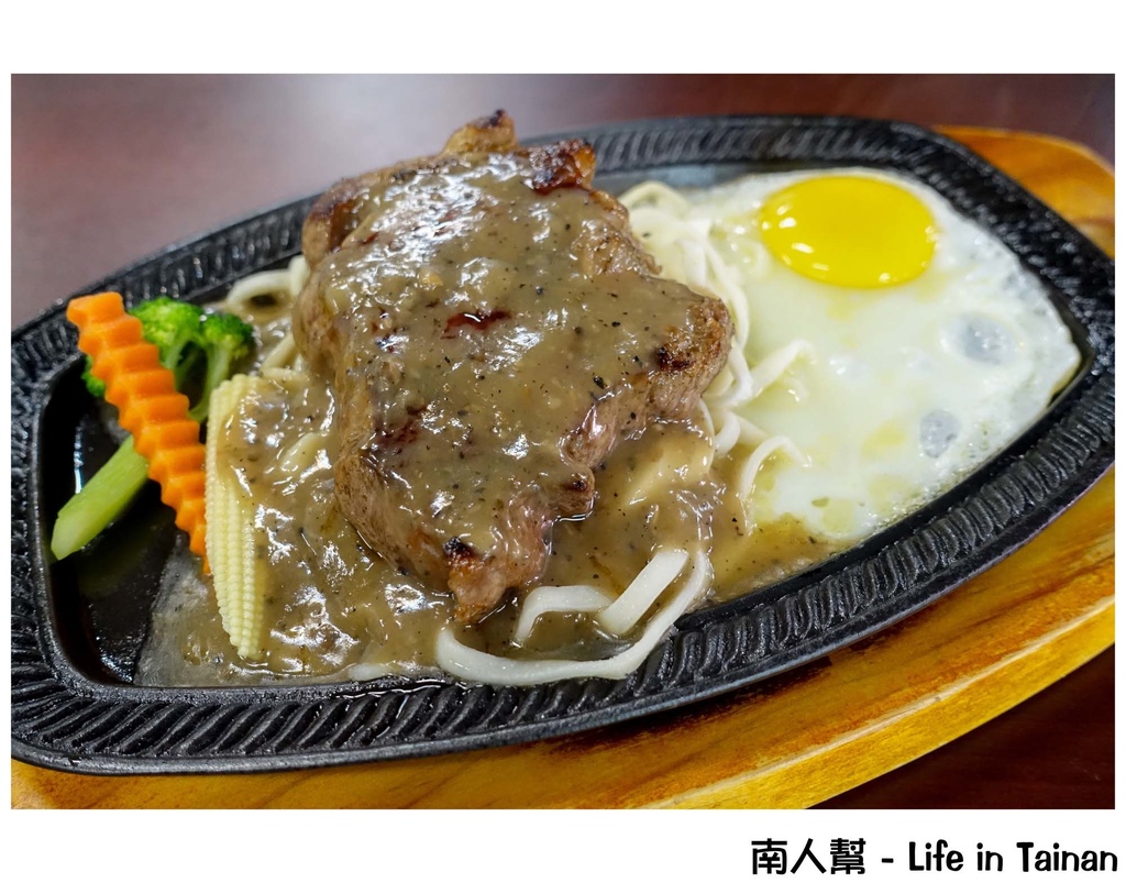 排排站專業牛排連鎖餐飲