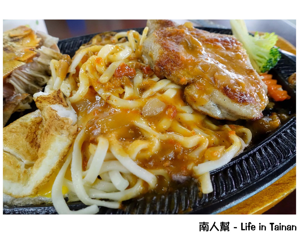 排排站專業牛排連鎖餐飲