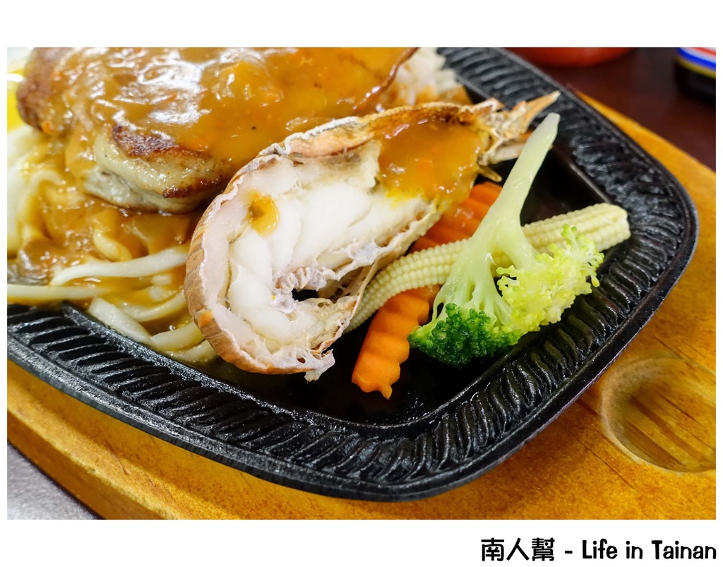 排排站專業牛排連鎖餐飲