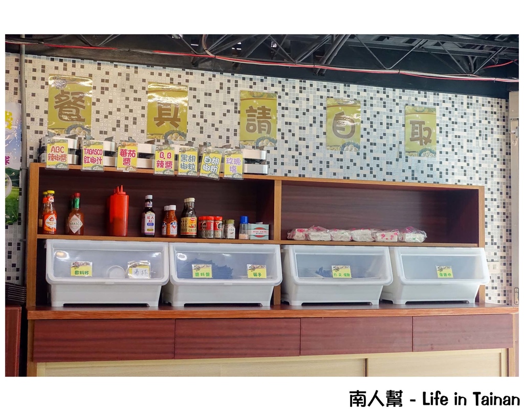 排排站專業牛排連鎖餐飲