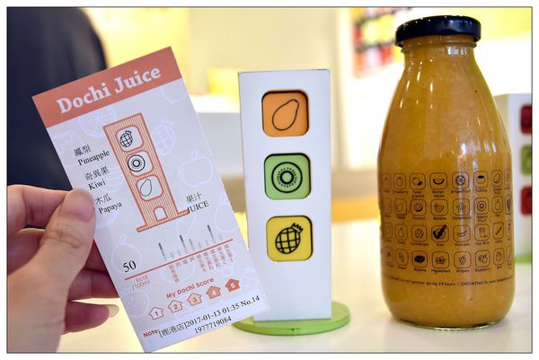 DSC_9716.JPG DSC_9716.JPG