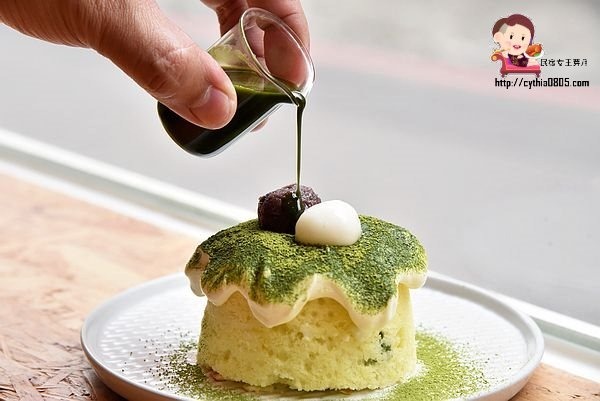 桃園區美食-長腿實驗室-抹茶融岩蛋糕太誘人,IG超熱門打卡點再度塞爆 @民宿女王芽月-美食.旅遊.全台趴趴走