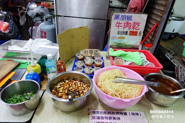 DSC03495_副本.jpg