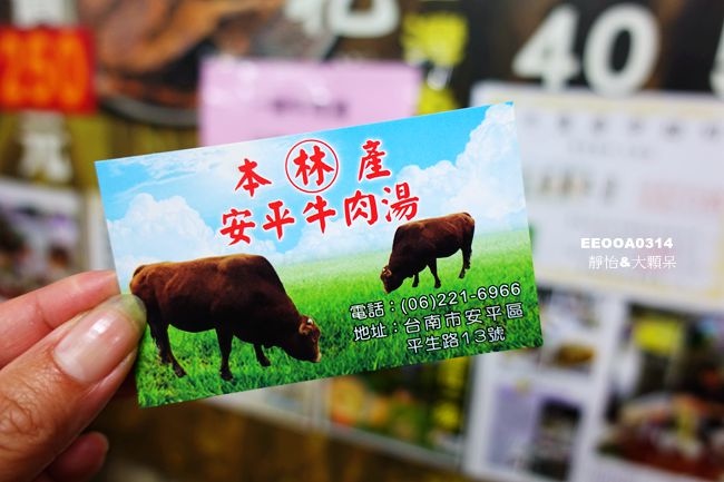 DSC03498_副本.jpg