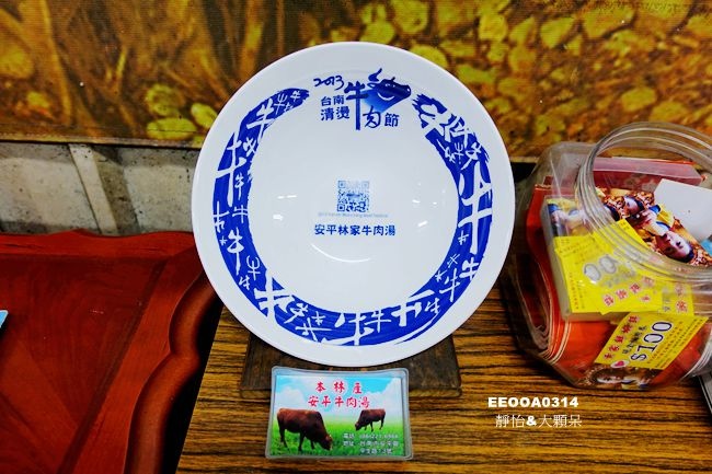 DSC03497_副本.jpg
