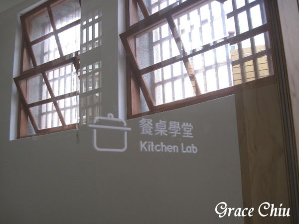 新富市場 新富町文化市場U-mkt 三水街市場 明日咖啡 忠泰 台北市古蹟 萬華景點