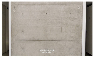 新富町文化市場-2