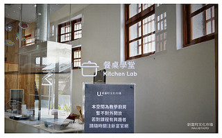 新富町文化市場-15