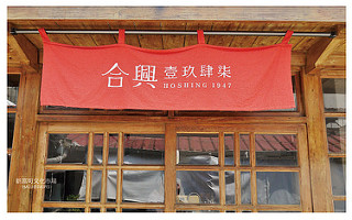 新富町文化市場-35