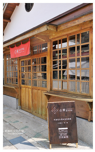 新富町文化市場-30