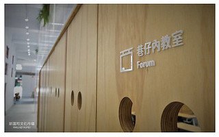 新富町文化市場-6