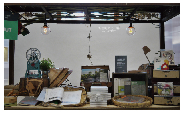 新富町文化市場-7