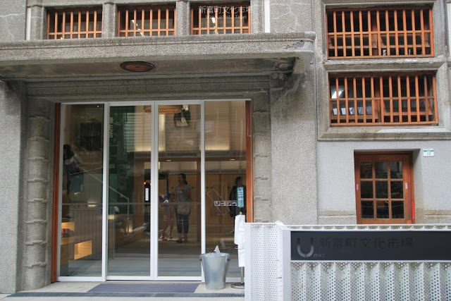 新富町文化市場 U-mkt-3