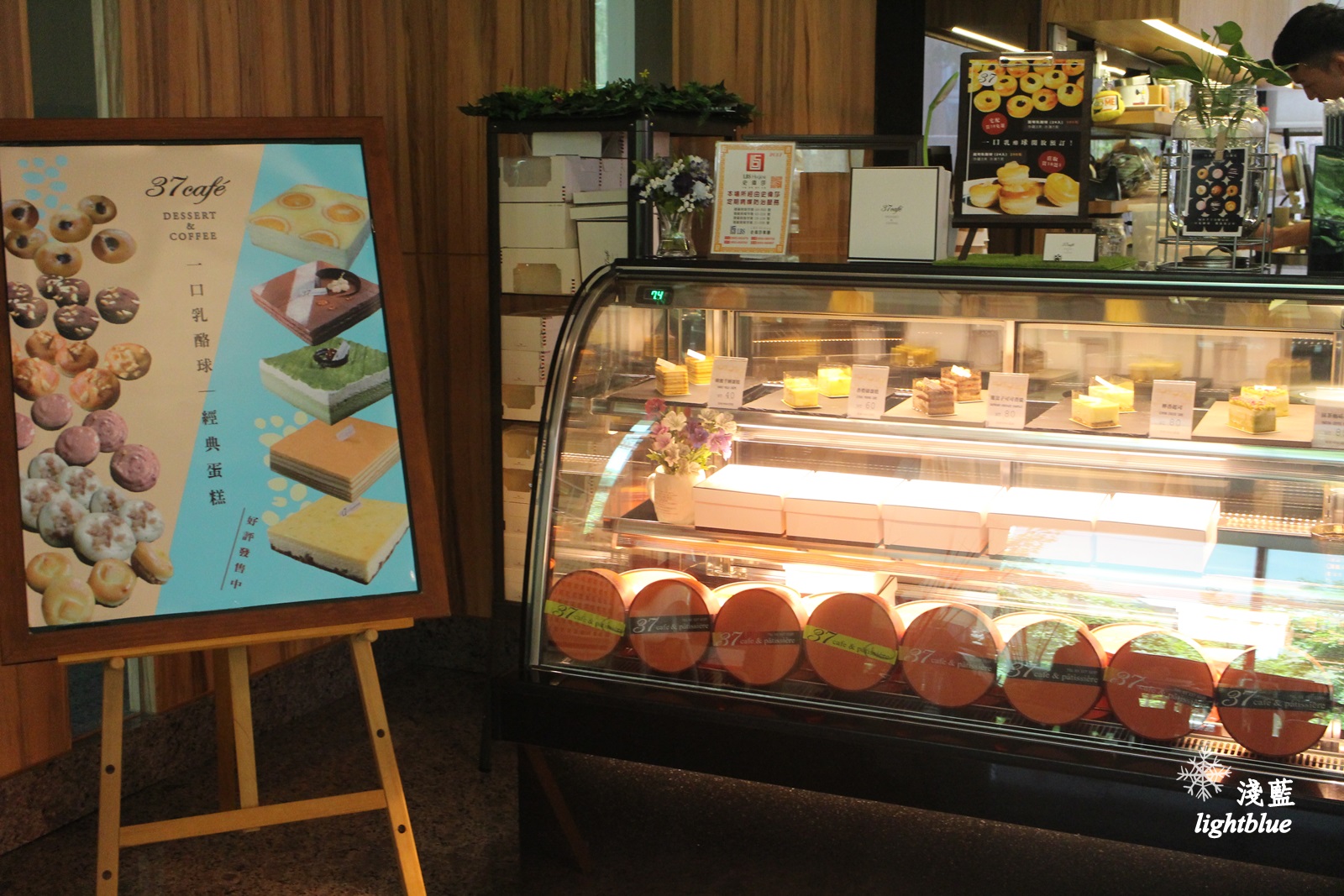 桃園龜山美食：淺藍 × 37cafe～幽靜巷弄的高cp值義大利麵燉飯，還有六種口味手作乳酪球