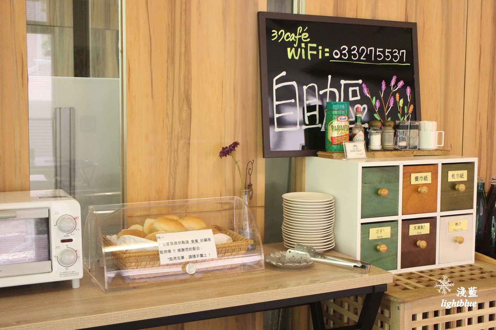 桃園龜山美食：淺藍 × 37cafe～幽靜巷弄的高cp值義大利麵燉飯，還有六種口味手作乳酪球