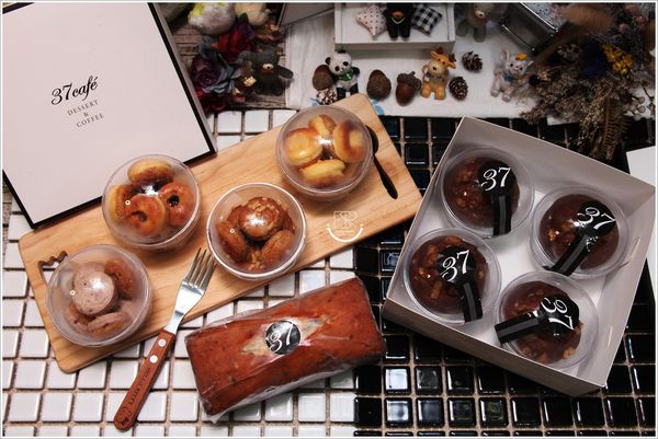 37cafe (17)