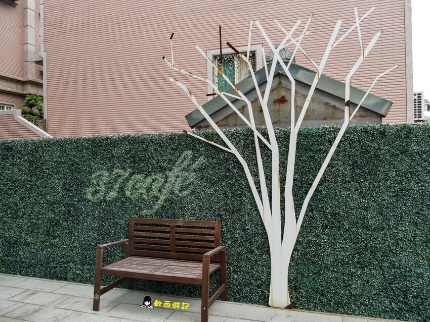 桃園龜山美食》37 Cafe●隱身巷弄內挑高透明玻璃屋咖啡廳 桃園市民/當月壽星9折優惠 招牌綜合乳酪球 桃園美食/桃園餐廳 - 軟西，遊記