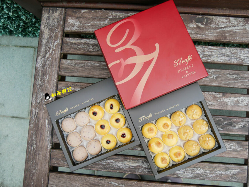 桃園龜山美食》37 Cafe●隱身巷弄內挑高透明玻璃屋咖啡廳 桃園市民/當月壽星9折優惠 招牌綜合乳酪球 桃園美食/桃園餐廳 - 軟西，遊記