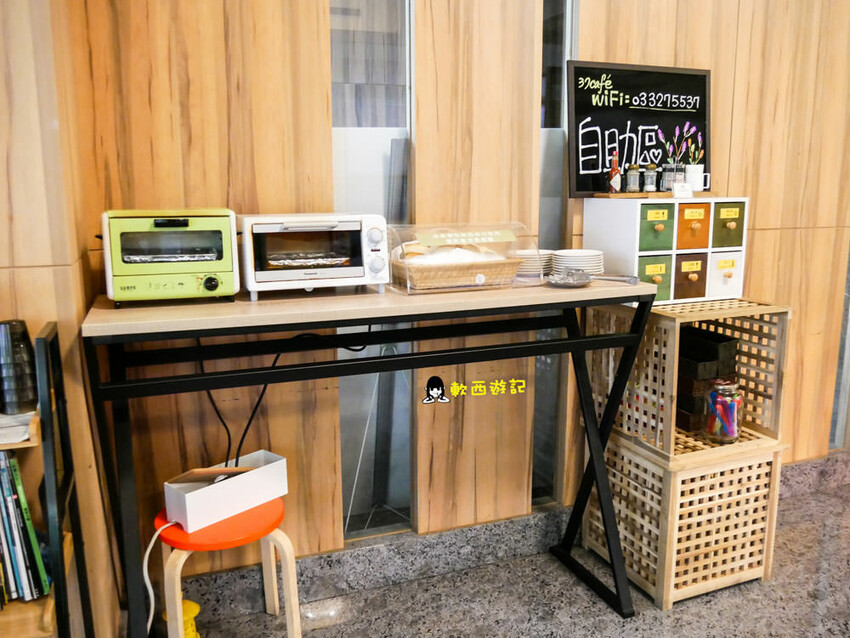 桃園龜山美食》37 Cafe●隱身巷弄內挑高透明玻璃屋咖啡廳 桃園市民/當月壽星9折優惠 招牌綜合乳酪球 桃園美食/桃園餐廳 - 軟西，遊記