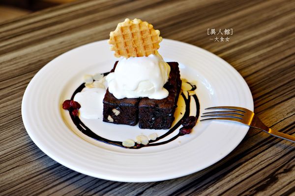 蘆洲美食咖啡廳-異人館