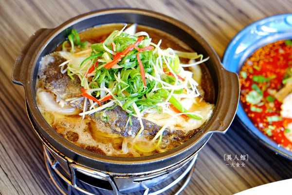 蘆洲美食咖啡廳-異人館