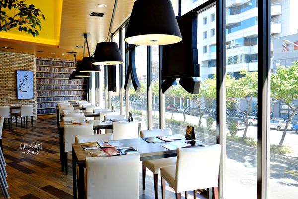 蘆洲美食咖啡廳-異人館