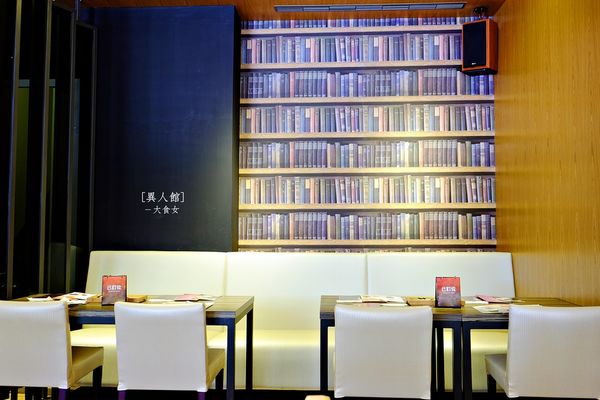 蘆洲美食咖啡廳-異人館