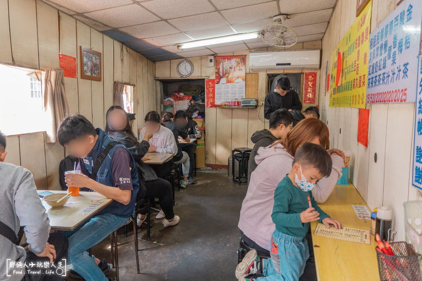 人氣強強滾的人氣小攤,是許多彰化學生的回憶~