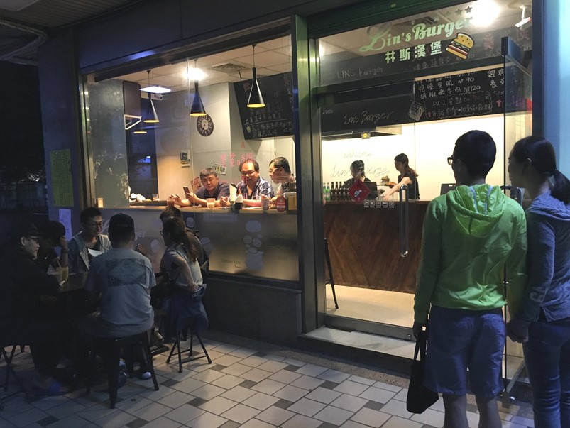 【板橋府中美食】Lins Burger林斯漢堡美式餐廳-美式漢堡